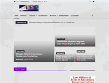 Tablet Screenshot of bawza.com